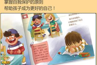 baby learning games free online Ảnh chụp màn hình 3